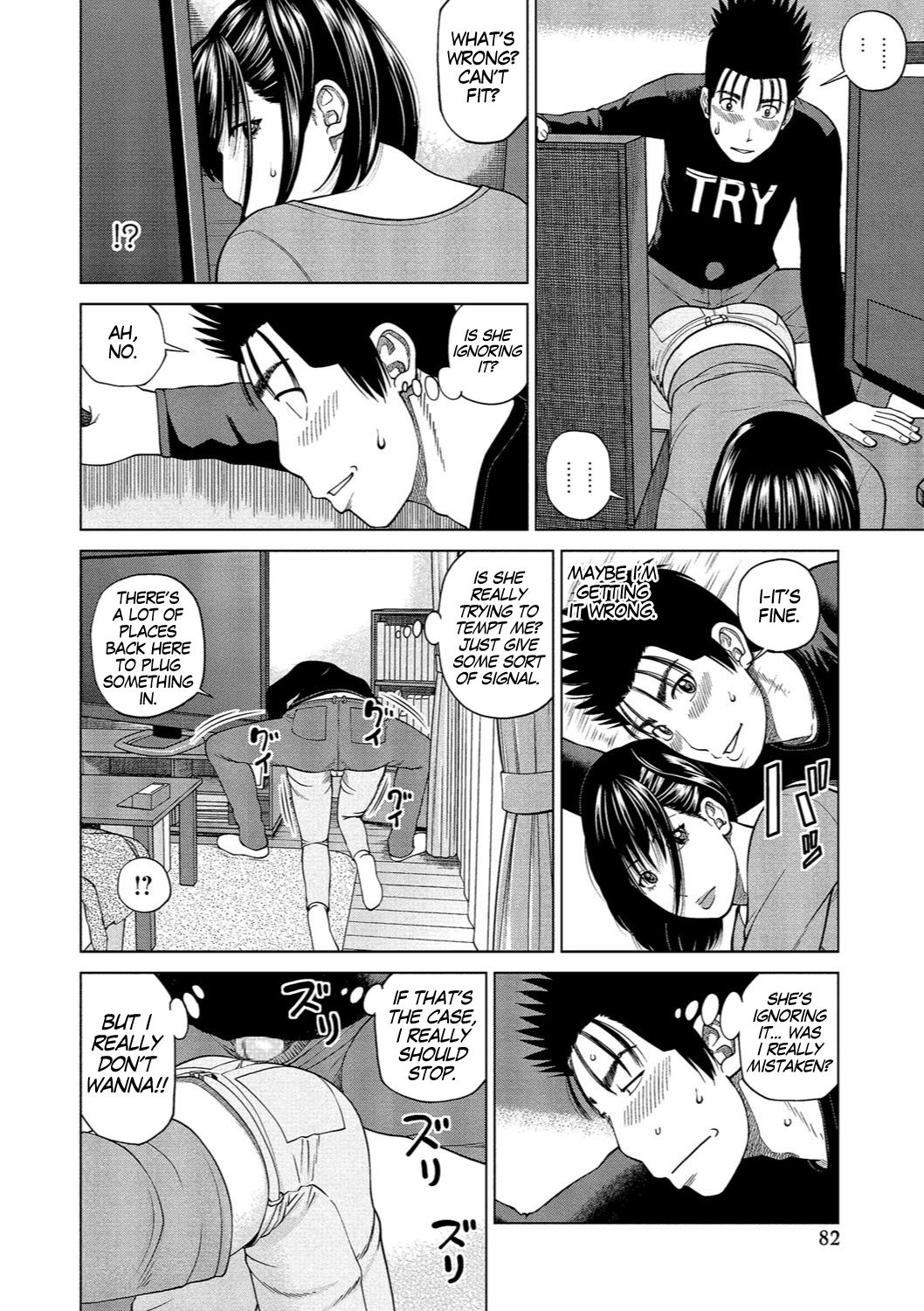Shy Wife Series — 37 Year Old Housewife Craves Cock and Gets Fucked Hard Ch. 1-9 [Kuroki Hidehiko]