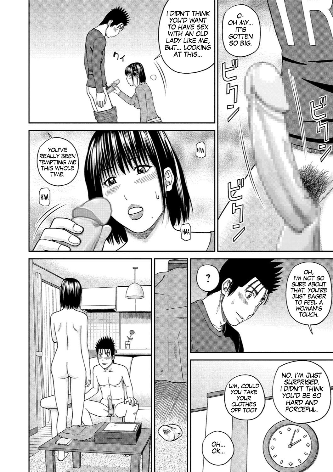 Shy Wife Series — 37 Year Old Housewife Craves Cock and Gets Fucked Hard Ch. 1-9 [Kuroki Hidehiko]
