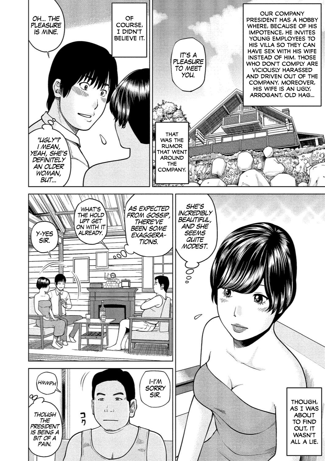 Shy Wife Series — 37 Year Old Housewife Craves Cock and Gets Fucked Hard Ch. 1-9 [Kuroki Hidehiko]