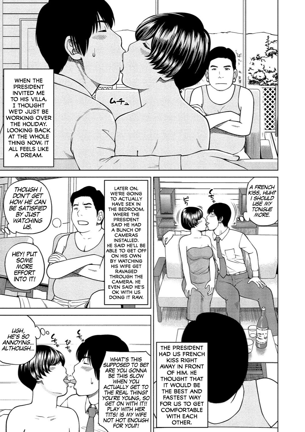 Shy Wife Series — 37 Year Old Housewife Craves Cock and Gets Fucked Hard Ch. 1-9 [Kuroki Hidehiko]
