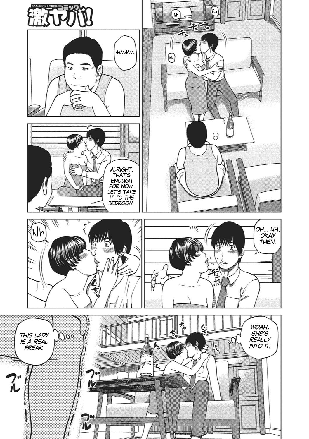 Shy Wife Series — 37 Year Old Housewife Craves Cock and Gets Fucked Hard Ch. 1-9 [Kuroki Hidehiko]