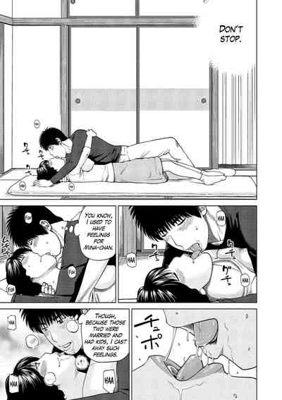Shy Wife Series — 37 Year Old Housewife Craves Cock and Gets Fucked Hard Ch. 1-9 [Kuroki Hidehiko]