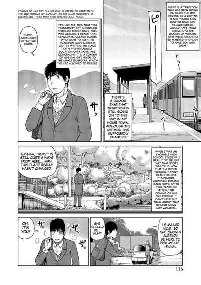 Shy Wife Series — 37 Year Old Housewife Craves Cock and Gets Fucked Hard Ch. 1-9 [Kuroki Hidehiko]