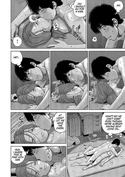 Shy Wife Series — 37 Year Old Housewife Craves Cock and Gets Fucked Hard Ch. 1-9 [Kuroki Hidehiko]