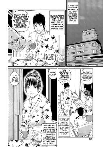 Shy Wife Series — 37 Year Old Housewife Craves Cock and Gets Fucked Hard Ch. 1-9 [Kuroki Hidehiko]