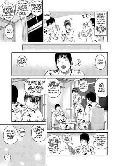 Shy Wife Series — 37 Year Old Housewife Craves Cock and Gets Fucked Hard Ch. 1-9 [Kuroki Hidehiko]