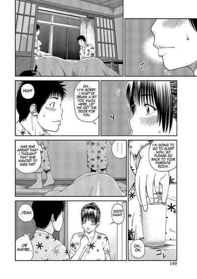 Shy Wife Series — 37 Year Old Housewife Craves Cock and Gets Fucked Hard Ch. 1-9 [Kuroki Hidehiko]