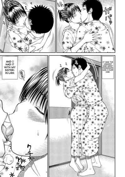 Shy Wife Series — 37 Year Old Housewife Craves Cock and Gets Fucked Hard Ch. 1-9 [Kuroki Hidehiko]