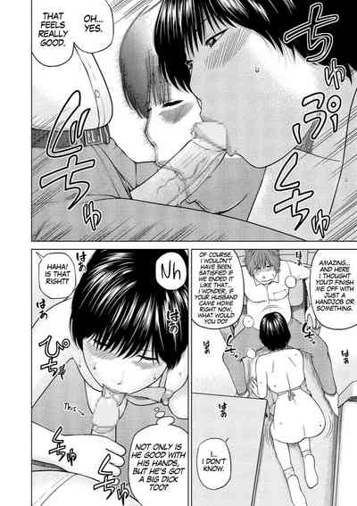 Shy Wife Series — 37 Year Old Housewife Craves Cock and Gets Fucked Hard Ch. 1-9 [Kuroki Hidehiko]