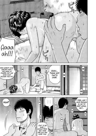 Shy Wife Series — 37 Year Old Housewife Craves Cock and Gets Fucked Hard Ch. 1-9 [Kuroki Hidehiko]