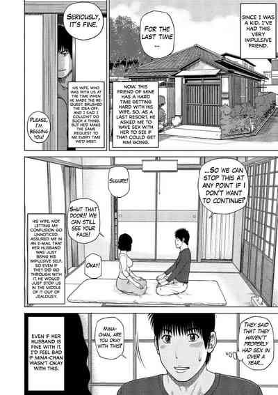Shy Wife Series — 37 Year Old Housewife Craves Cock and Gets Fucked Hard Ch. 1-9 [Kuroki Hidehiko]