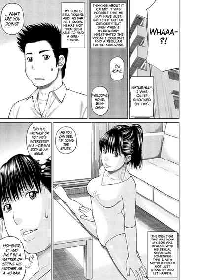 Shy Wife Series — 37 Year Old Housewife Craves Cock and Gets Fucked Hard Ch. 1-9 [Kuroki Hidehiko]