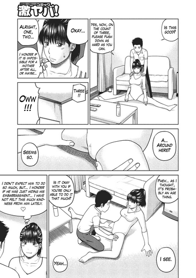 Shy Wife Series — 37 Year Old Housewife Craves Cock and Gets Fucked Hard Ch. 1-9 [Kuroki Hidehiko]
