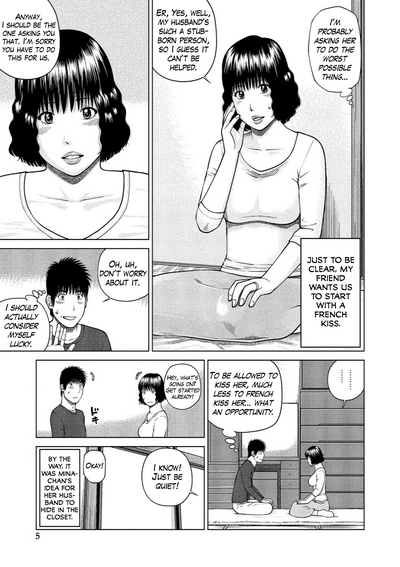 Shy Wife Series — 37 Year Old Housewife Craves Cock and Gets Fucked Hard Ch. 1-9 [Kuroki Hidehiko]