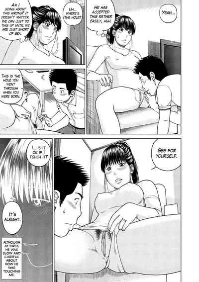 Shy Wife Series — 37 Year Old Housewife Craves Cock and Gets Fucked Hard Ch. 1-9 [Kuroki Hidehiko]