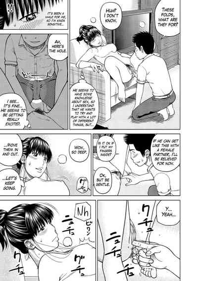 Shy Wife Series — 37 Year Old Housewife Craves Cock and Gets Fucked Hard Ch. 1-9 [Kuroki Hidehiko]