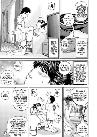 Shy Wife Series — 37 Year Old Housewife Craves Cock and Gets Fucked Hard Ch. 1-9 [Kuroki Hidehiko]
