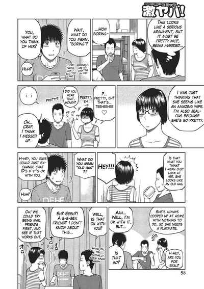 Shy Wife Series — 37 Year Old Housewife Craves Cock and Gets Fucked Hard Ch. 1-9 [Kuroki Hidehiko]