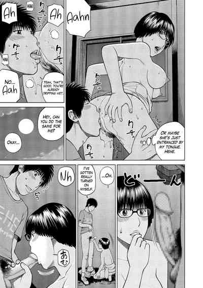 Shy Wife Series — 37 Year Old Housewife Craves Cock and Gets Fucked Hard Ch. 1-9 [Kuroki Hidehiko]