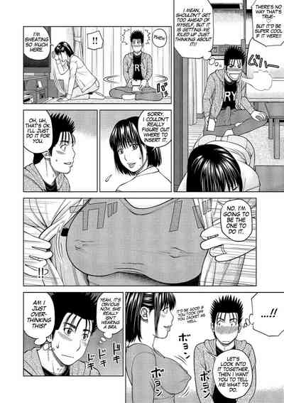 Shy Wife Series — 37 Year Old Housewife Craves Cock and Gets Fucked Hard Ch. 1-9 [Kuroki Hidehiko]