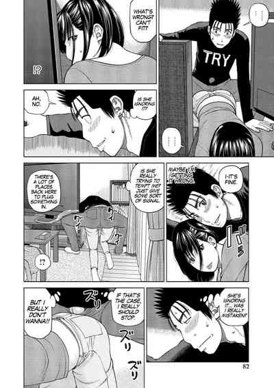 Shy Wife Series — 37 Year Old Housewife Craves Cock and Gets Fucked Hard Ch. 1-9 [Kuroki Hidehiko]