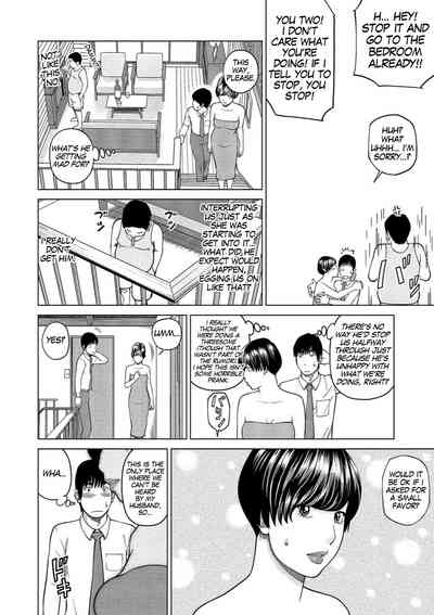 Shy Wife Series — 37 Year Old Housewife Craves Cock and Gets Fucked Hard Ch. 1-9 [Kuroki Hidehiko]