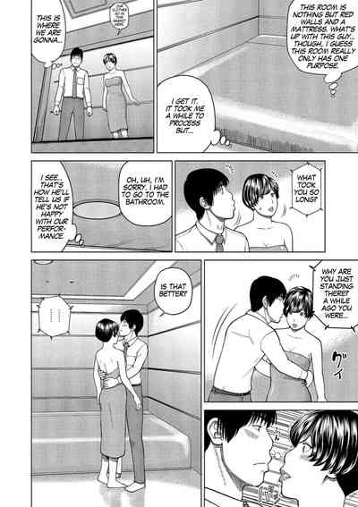 Shy Wife Series — 37 Year Old Housewife Craves Cock and Gets Fucked Hard Ch. 1-9 [Kuroki Hidehiko]
