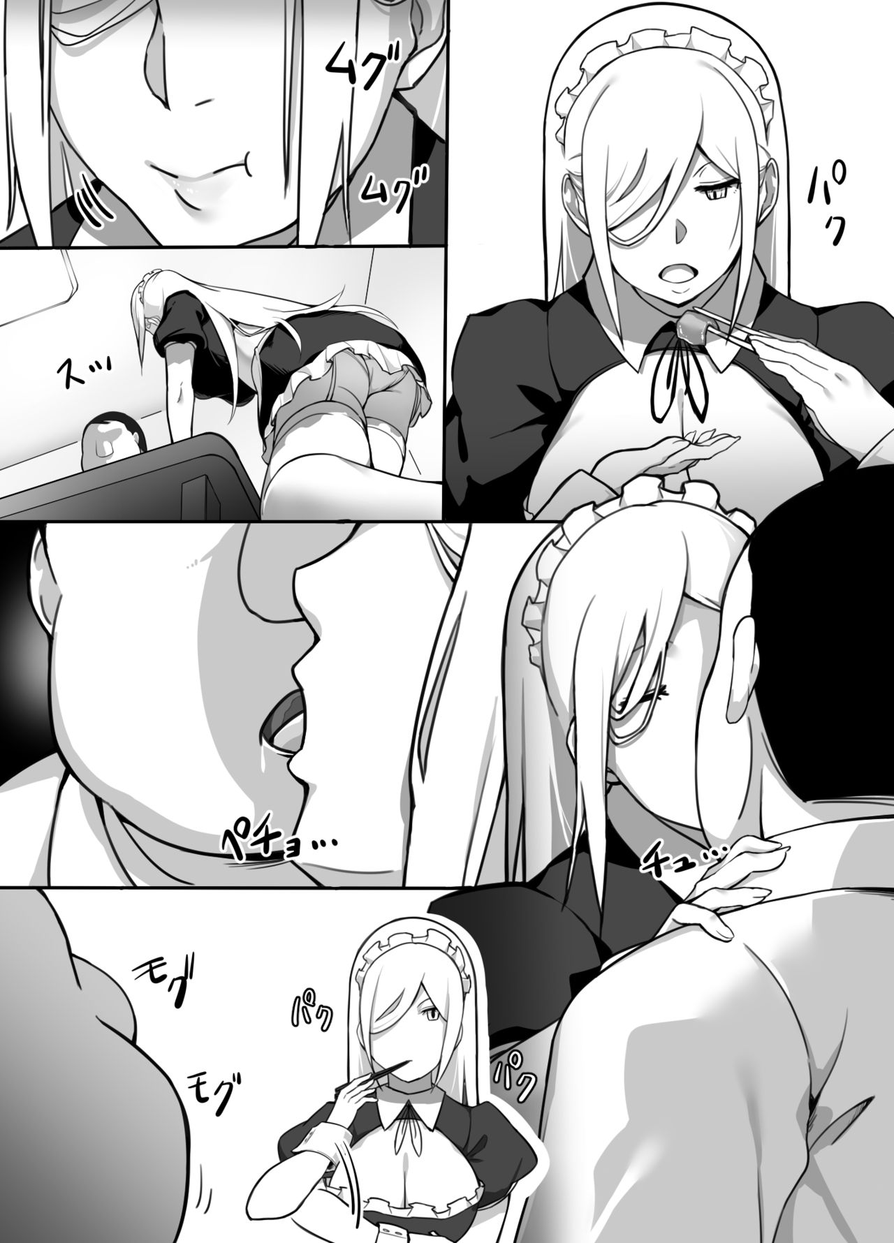 Silent Duo Series — Heroine and Pole Boy Never Speak a Word in This Hardcore Hentai Manga [Kinakobou (Bakkanki)]