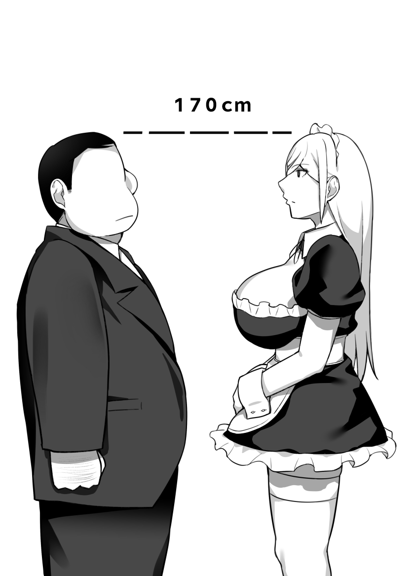 Silent Duo Series — Heroine and Pole Boy Never Speak a Word in This Hardcore Hentai Manga [Kinakobou (Bakkanki)]