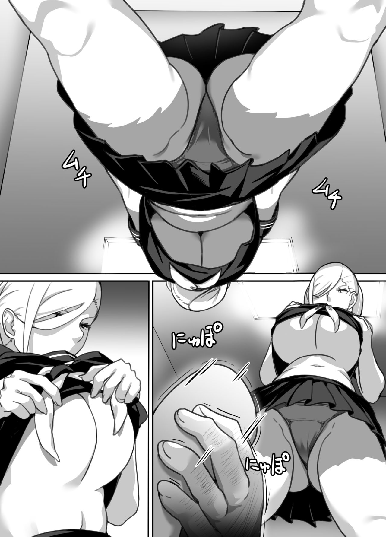 Silent Duo Series — Heroine and Pole Boy Never Speak a Word in This Hardcore Hentai Manga [Kinakobou (Bakkanki)]