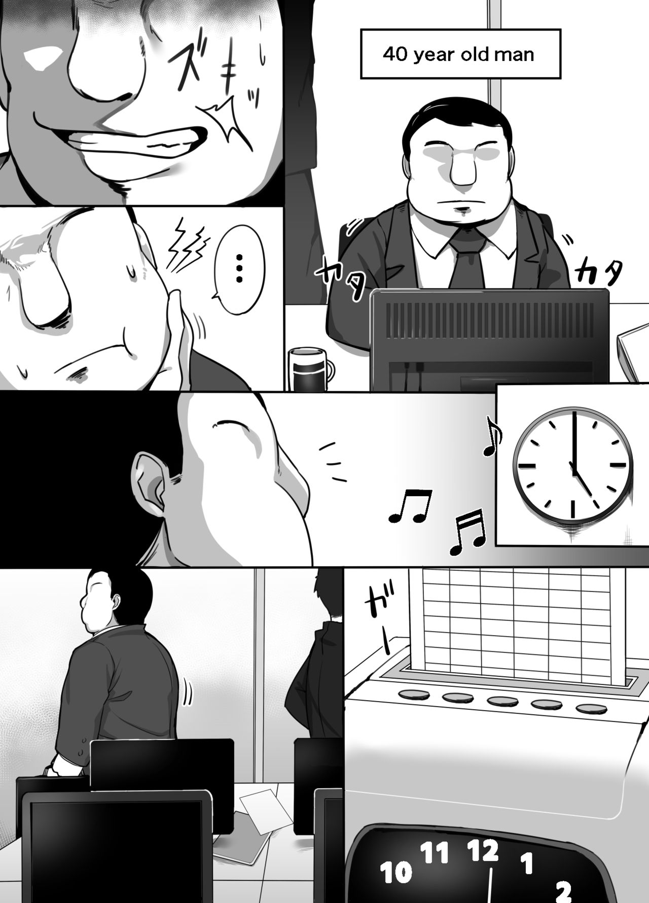 Silent Duo Series — Heroine and Pole Boy Never Speak a Word in This Hardcore Hentai Manga [Kinakobou (Bakkanki)]
