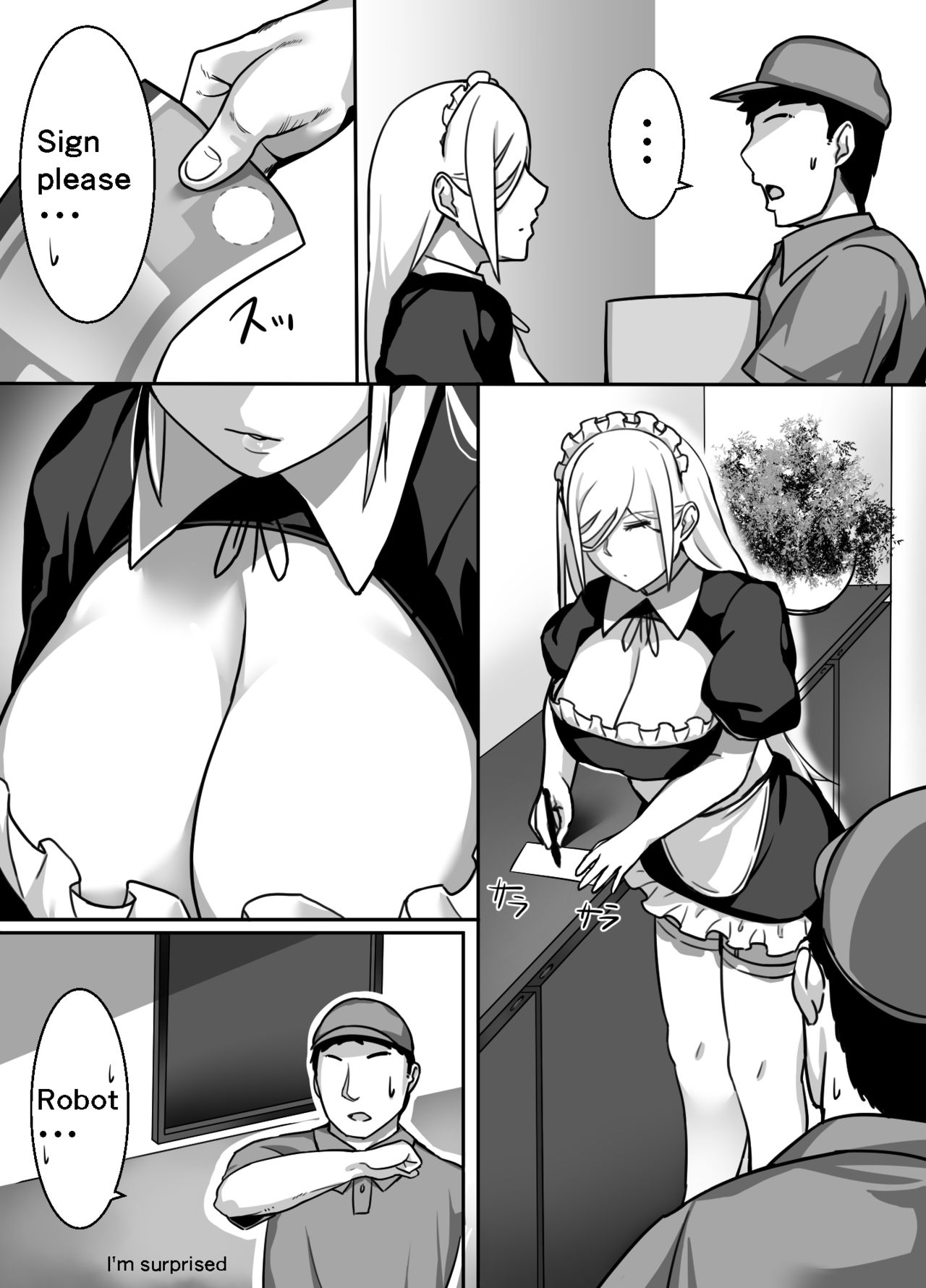 Silent Duo Series — Heroine and Pole Boy Never Speak a Word in This Hardcore Hentai Manga [Kinakobou (Bakkanki)]