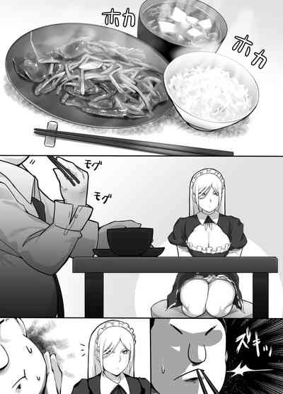 Silent Duo Series — Heroine and Pole Boy Never Speak a Word in This Hardcore Hentai Manga [Kinakobou (Bakkanki)]