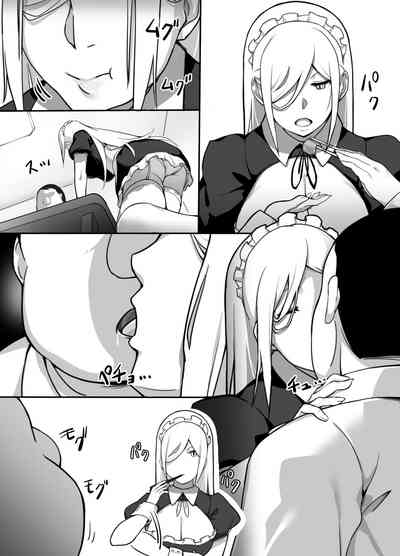 Silent Duo Series — Heroine and Pole Boy Never Speak a Word in This Hardcore Hentai Manga [Kinakobou (Bakkanki)]