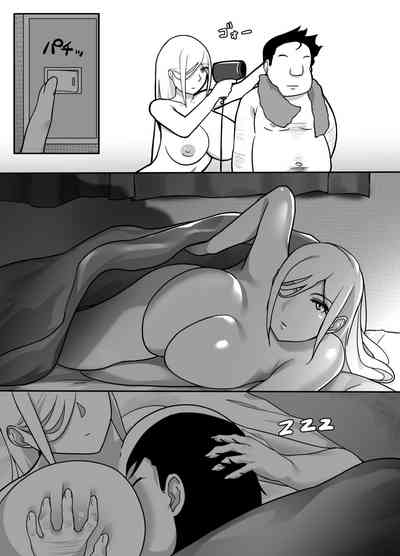 Silent Duo Series — Heroine and Pole Boy Never Speak a Word in This Hardcore Hentai Manga [Kinakobou (Bakkanki)]