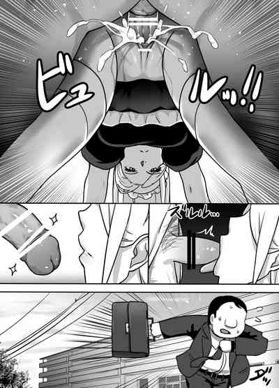 Silent Duo Series — Heroine and Pole Boy Never Speak a Word in This Hardcore Hentai Manga [Kinakobou (Bakkanki)]