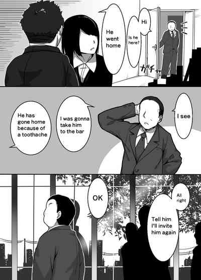 Silent Duo Series — Heroine and Pole Boy Never Speak a Word in This Hardcore Hentai Manga [Kinakobou (Bakkanki)]