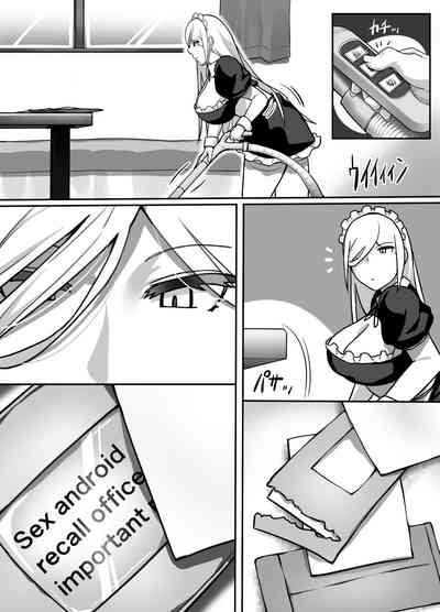 Silent Duo Series — Heroine and Pole Boy Never Speak a Word in This Hardcore Hentai Manga [Kinakobou (Bakkanki)]