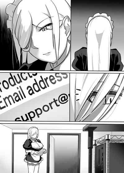 Silent Duo Series — Heroine and Pole Boy Never Speak a Word in This Hardcore Hentai Manga [Kinakobou (Bakkanki)]
