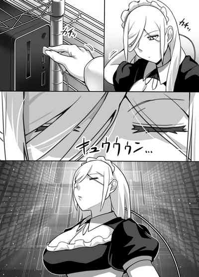 Silent Duo Series — Heroine and Pole Boy Never Speak a Word in This Hardcore Hentai Manga [Kinakobou (Bakkanki)]