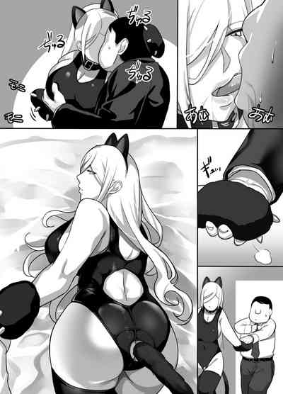 Silent Duo Series — Heroine and Pole Boy Never Speak a Word in This Hardcore Hentai Manga [Kinakobou (Bakkanki)]