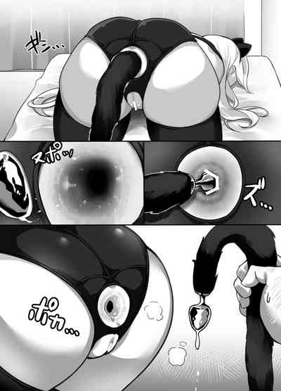 Silent Duo Series — Heroine and Pole Boy Never Speak a Word in This Hardcore Hentai Manga [Kinakobou (Bakkanki)]