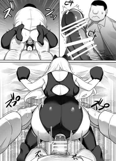 Silent Duo Series — Heroine and Pole Boy Never Speak a Word in This Hardcore Hentai Manga [Kinakobou (Bakkanki)]