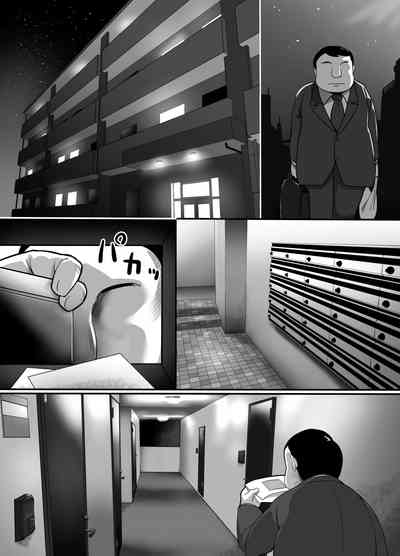 Silent Duo Series — Heroine and Pole Boy Never Speak a Word in This Hardcore Hentai Manga [Kinakobou (Bakkanki)]