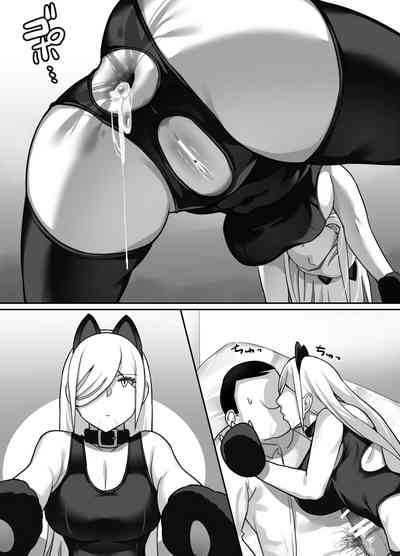 Silent Duo Series — Heroine and Pole Boy Never Speak a Word in This Hardcore Hentai Manga [Kinakobou (Bakkanki)]