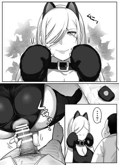 Silent Duo Series — Heroine and Pole Boy Never Speak a Word in This Hardcore Hentai Manga [Kinakobou (Bakkanki)]