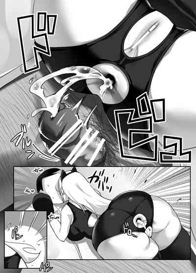 Silent Duo Series — Heroine and Pole Boy Never Speak a Word in This Hardcore Hentai Manga [Kinakobou (Bakkanki)]