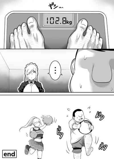 Silent Duo Series — Heroine and Pole Boy Never Speak a Word in This Hardcore Hentai Manga [Kinakobou (Bakkanki)]