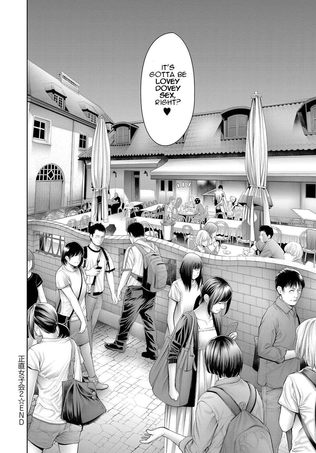 Sincere Girl Talk Series — Honest Teen Confessions and Hardcore Group Sex [Okayusan]