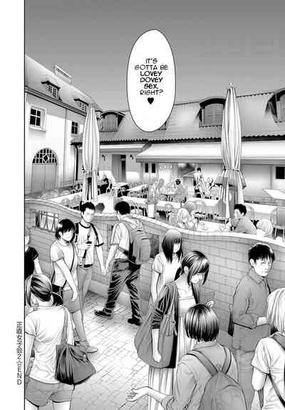 Sincere Girl Talk Series — Honest Teen Confessions and Hardcore Group Sex [Okayusan]